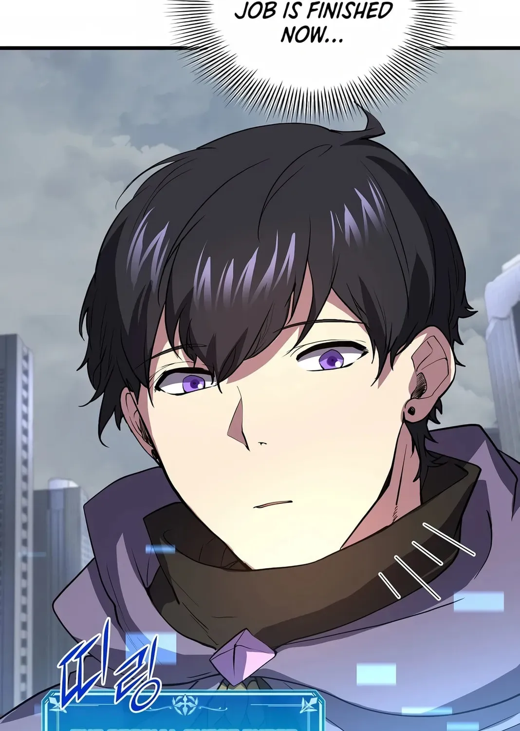 Read Skill Master Levels Up chapter 1.1 image 101 on Lezhin