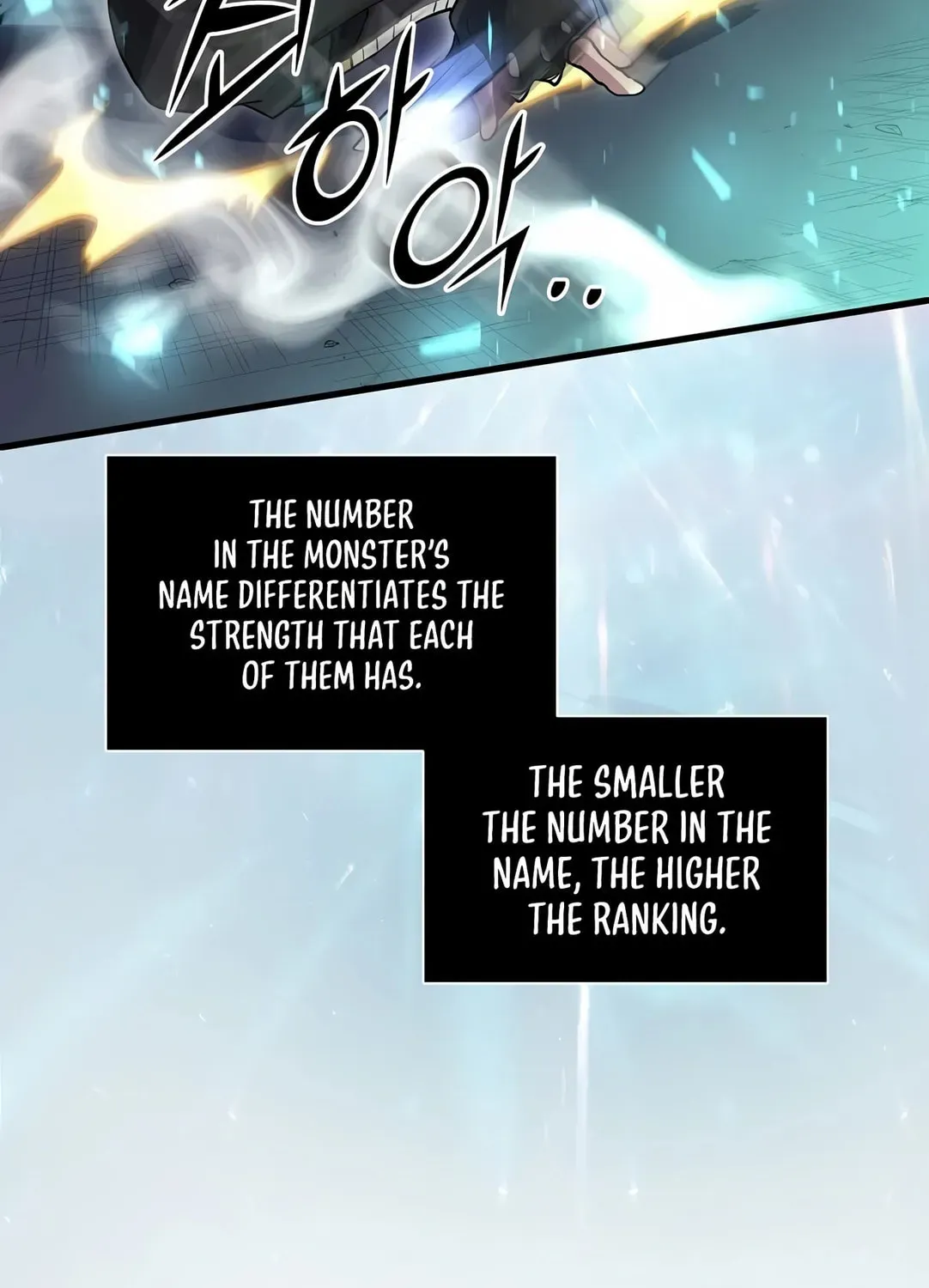 Read Skill Master Levels Up chapter 1.1 image 11 on Lezhin