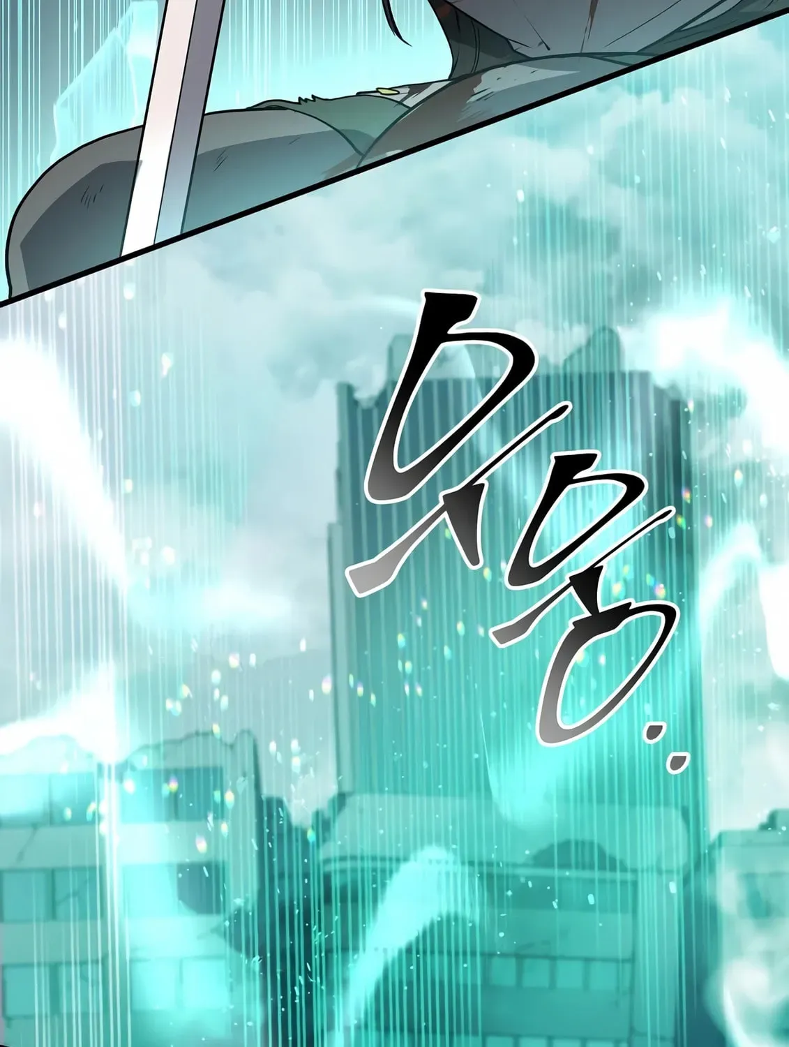 Read Skill Master Levels Up chapter 1.1 image 127 on Lezhin