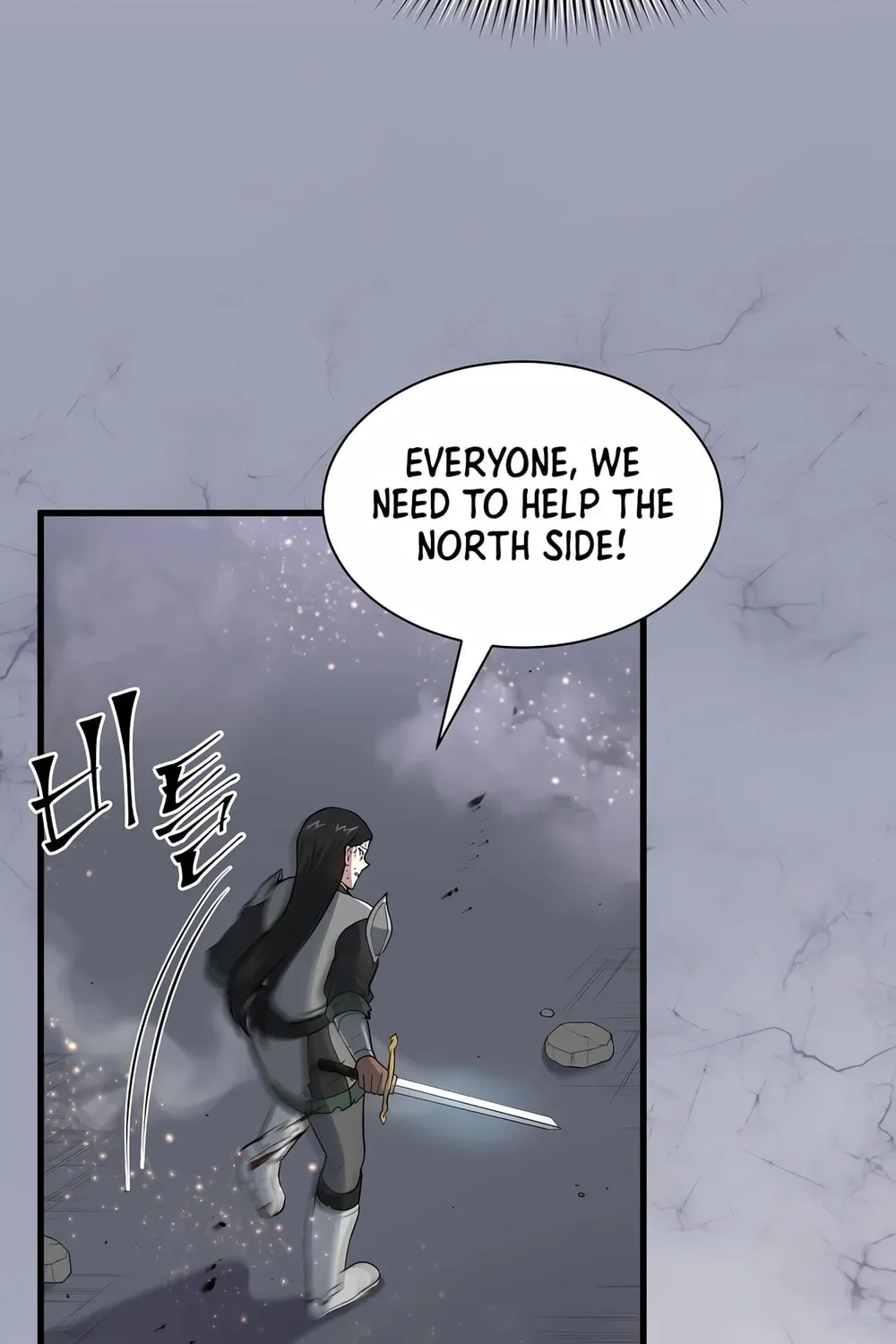 Read Skill Master Levels Up chapter 1.1 image 135 on Lezhin