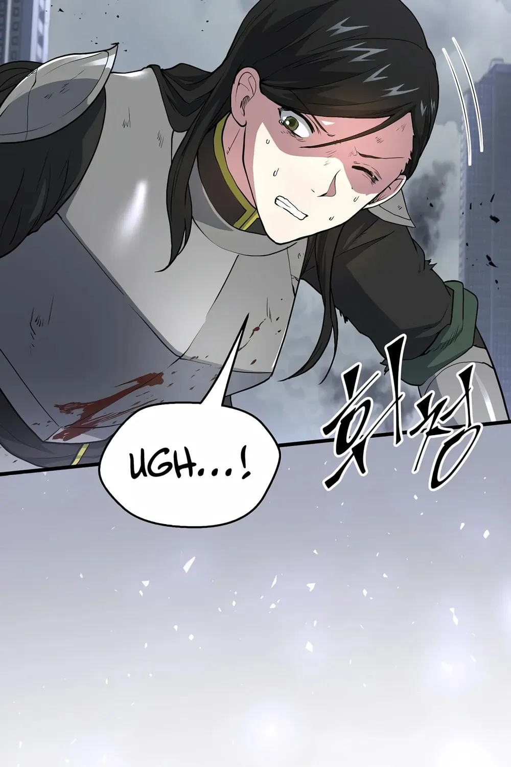 Read Skill Master Levels Up chapter 1.1 image 139 on Lezhin