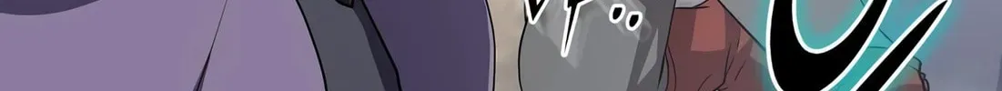 Read Skill Master Levels Up chapter 1.1 image 200 on Lezhin