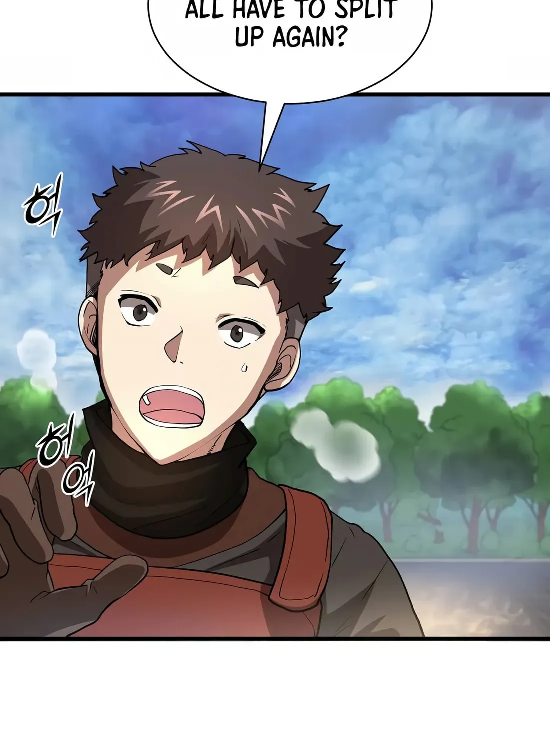 Read Skill Master Levels Up chapter 1.1 image 203 on Lezhin