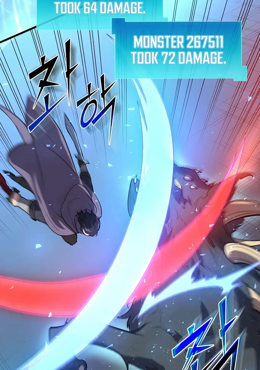 Read Skill Master Levels Up chapter 1.1 image 31 on Lezhin