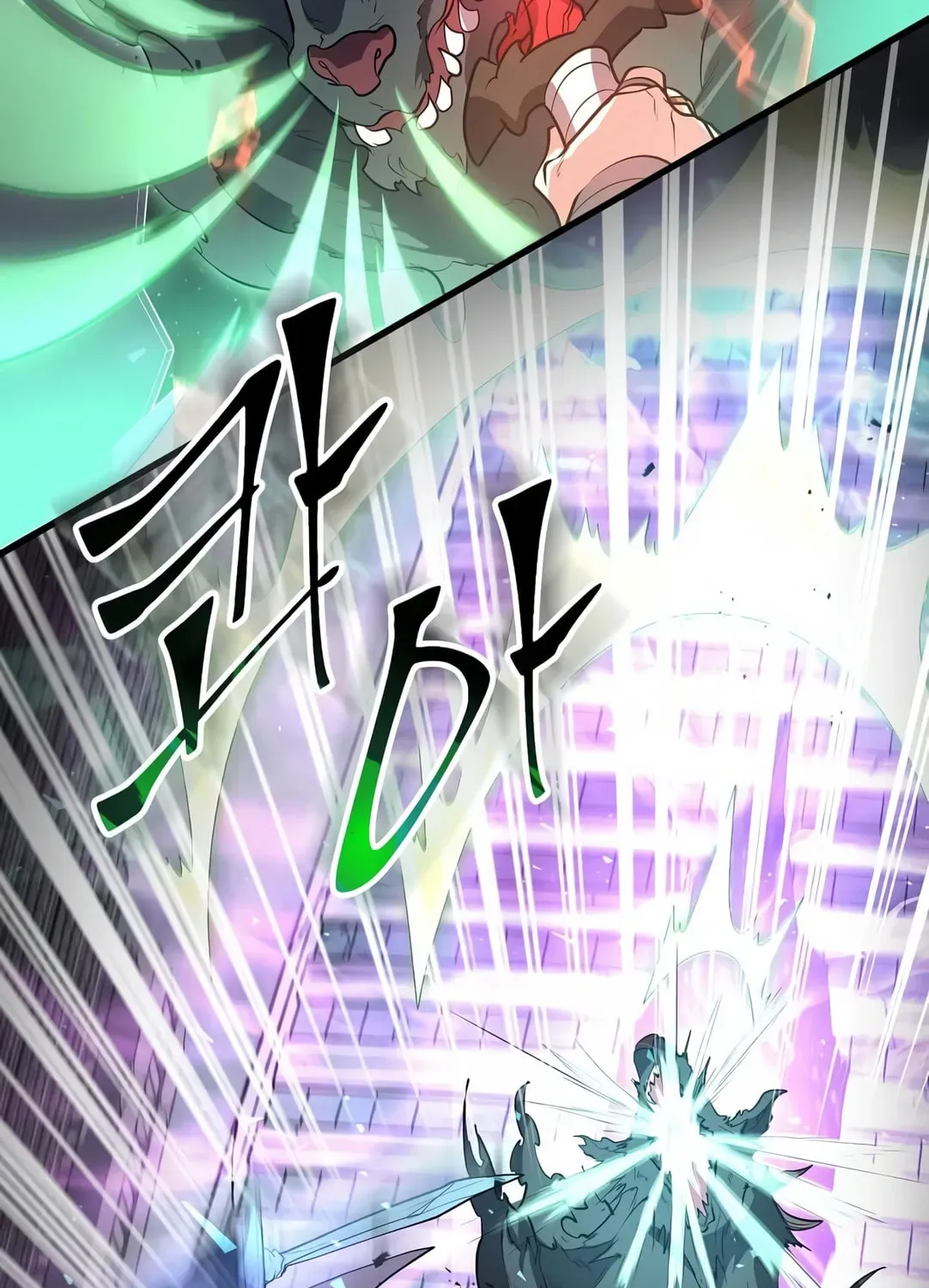 Read Skill Master Levels Up chapter 1.1 image 5 on Lezhin