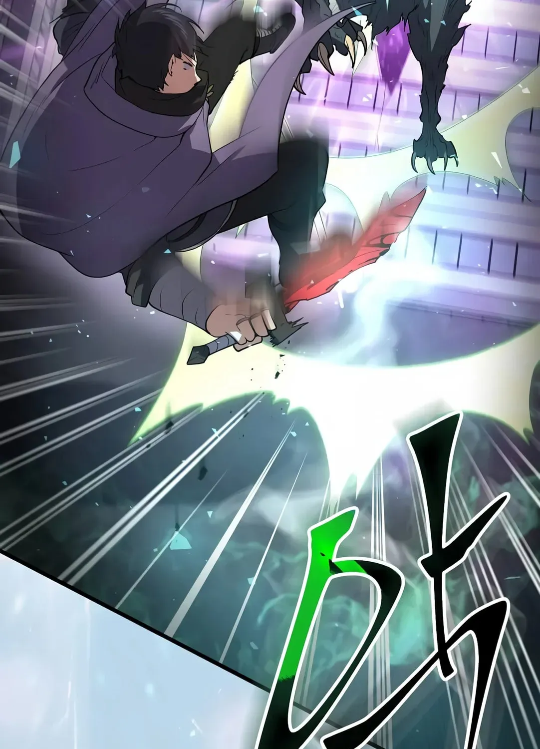 Read Skill Master Levels Up chapter 1.1 image 7 on Lezhin