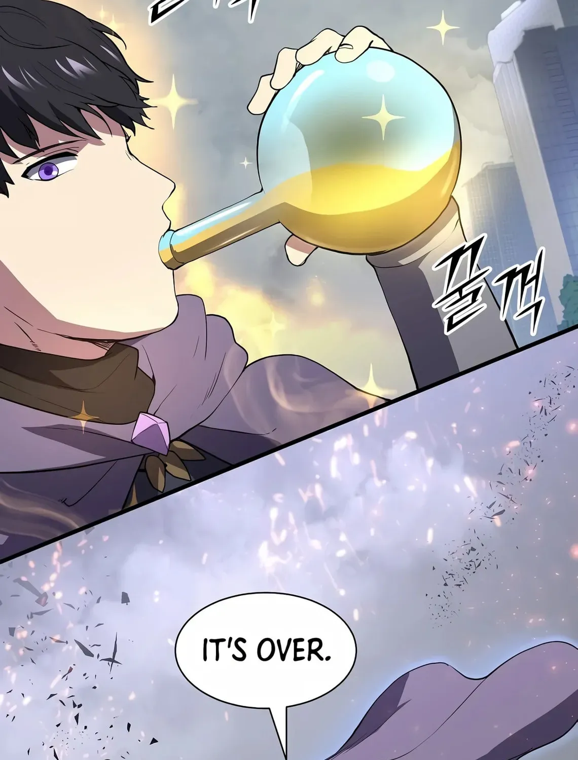 Read Skill Master Levels Up chapter 1.1 image 81 on Lezhin