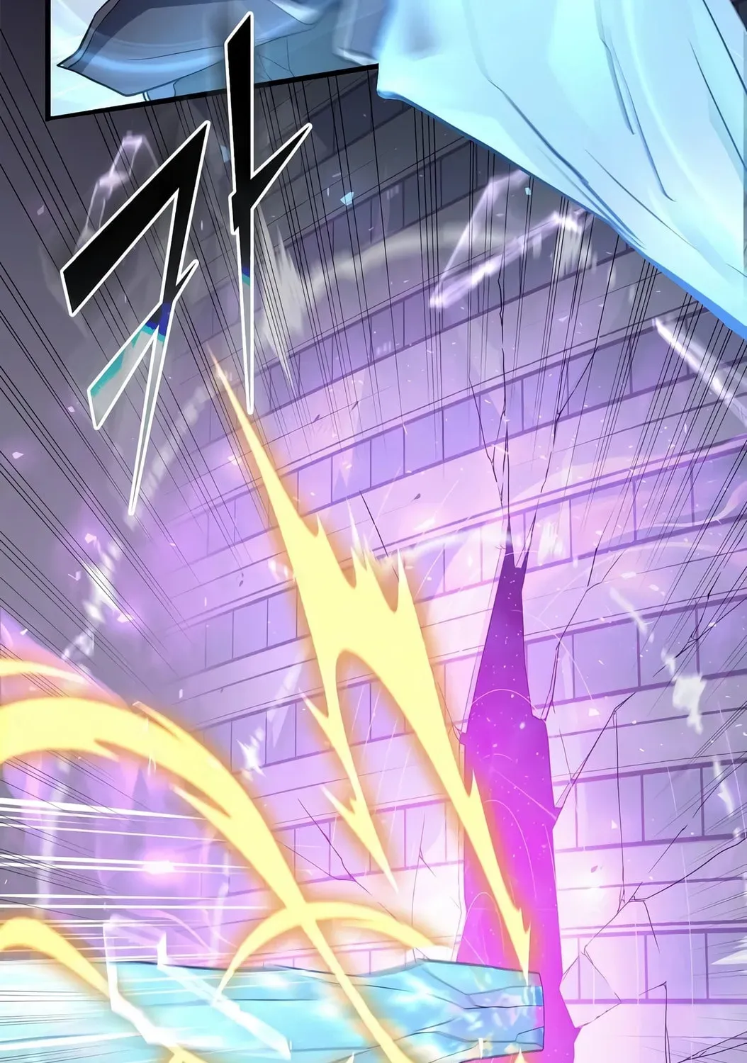 Read Skill Master Levels Up chapter 1.1 image 89 on Lezhin