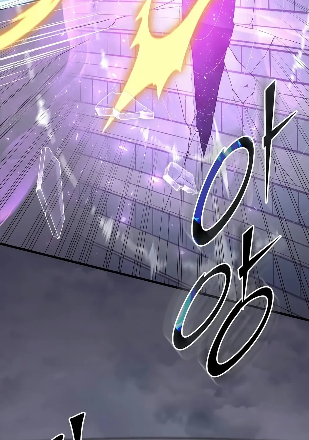 Read Skill Master Levels Up chapter 1.1 image 91 on Lezhin