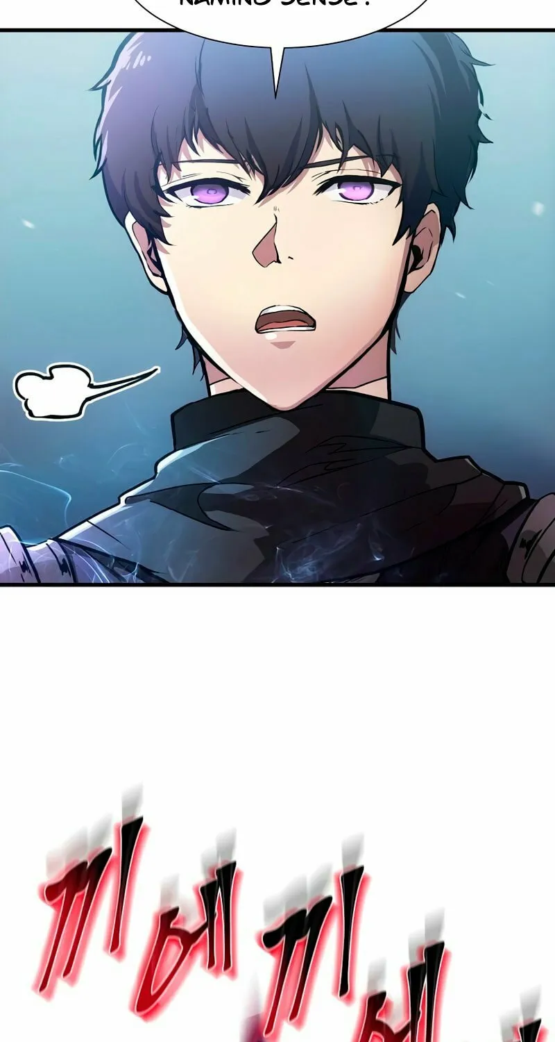 Read Skill Master Levels Up chapter 1 image 11 on Lezhin