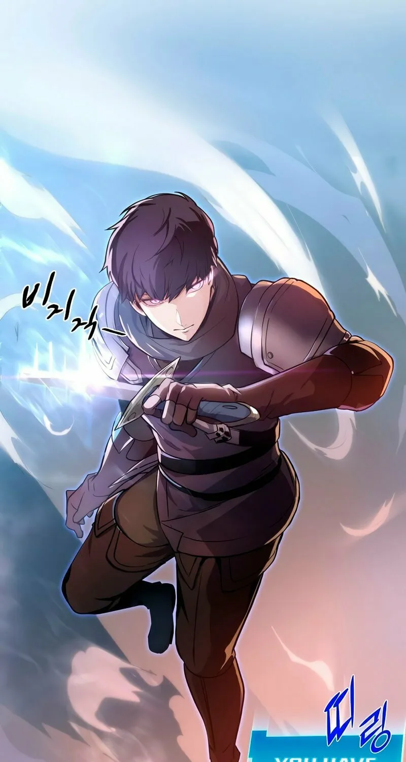 Read Skill Master Levels Up chapter 1 image 16 on Lezhin