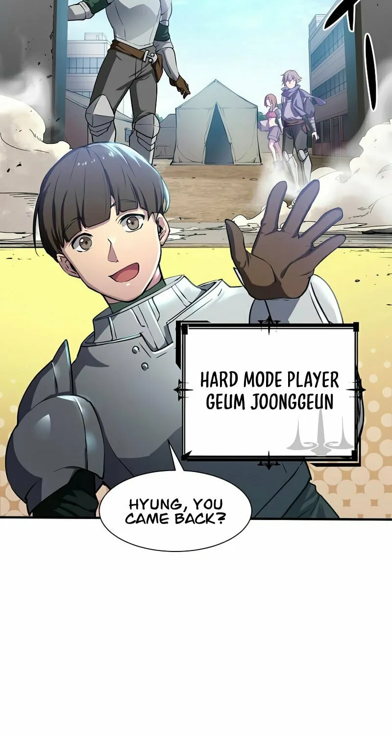 Read Skill Master Levels Up chapter 1 image 27 on Lezhin