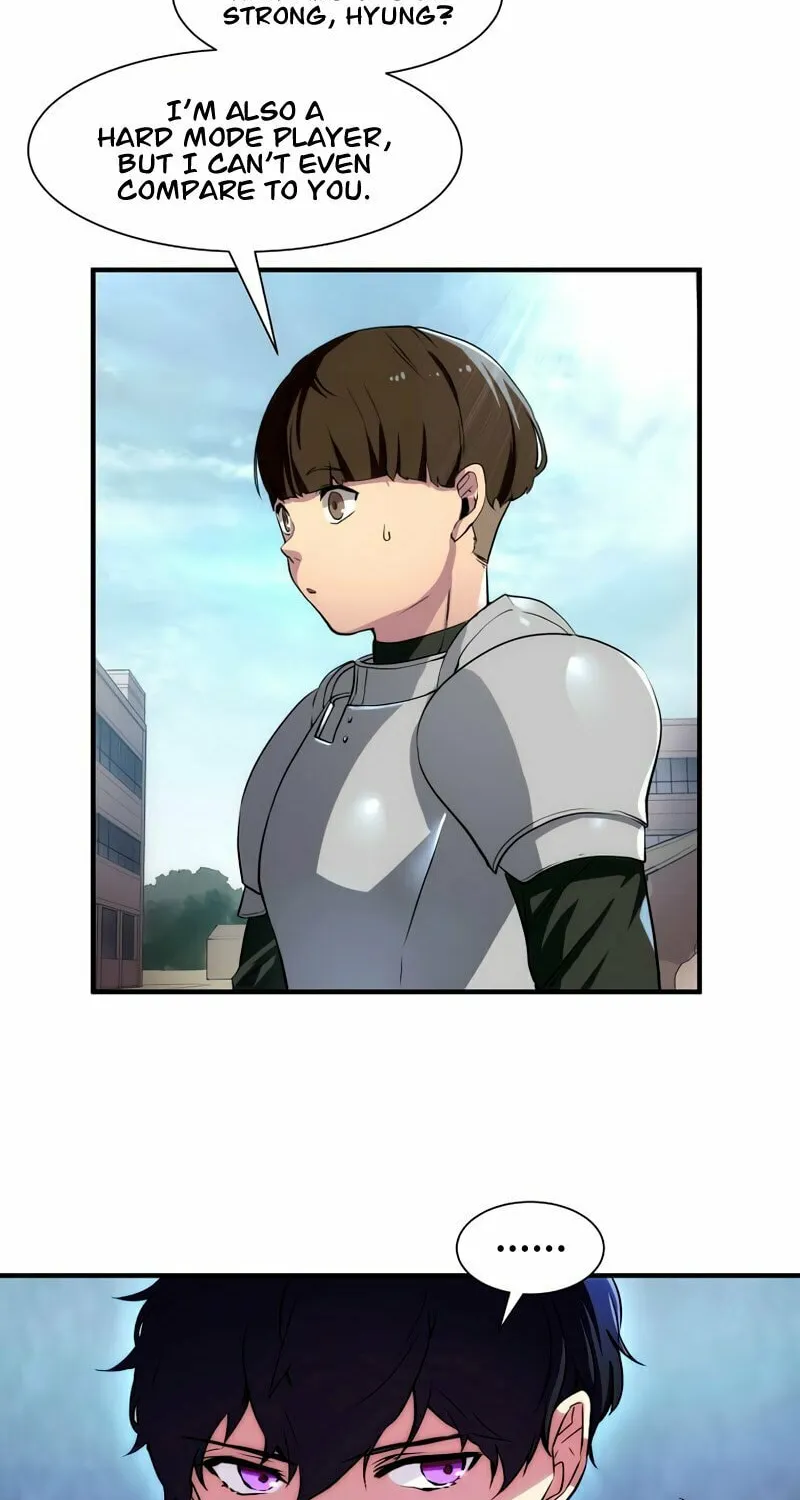 Read Skill Master Levels Up chapter 1 image 39 on Lezhin