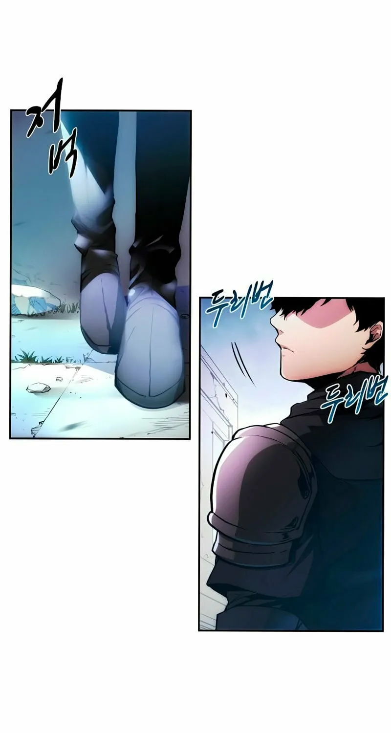 Read Skill Master Levels Up chapter 1 image 5 on Lezhin