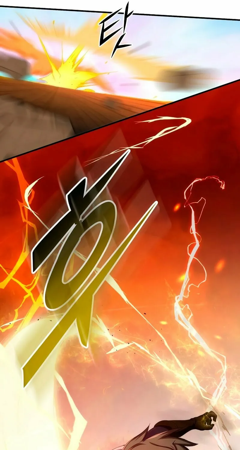 Read Skill Master Levels Up chapter 1 image 70 on Lezhin