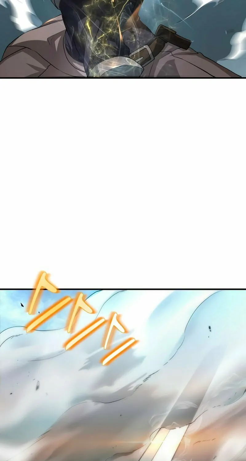 Read Skill Master Levels Up chapter 1 image 75 on Lezhin