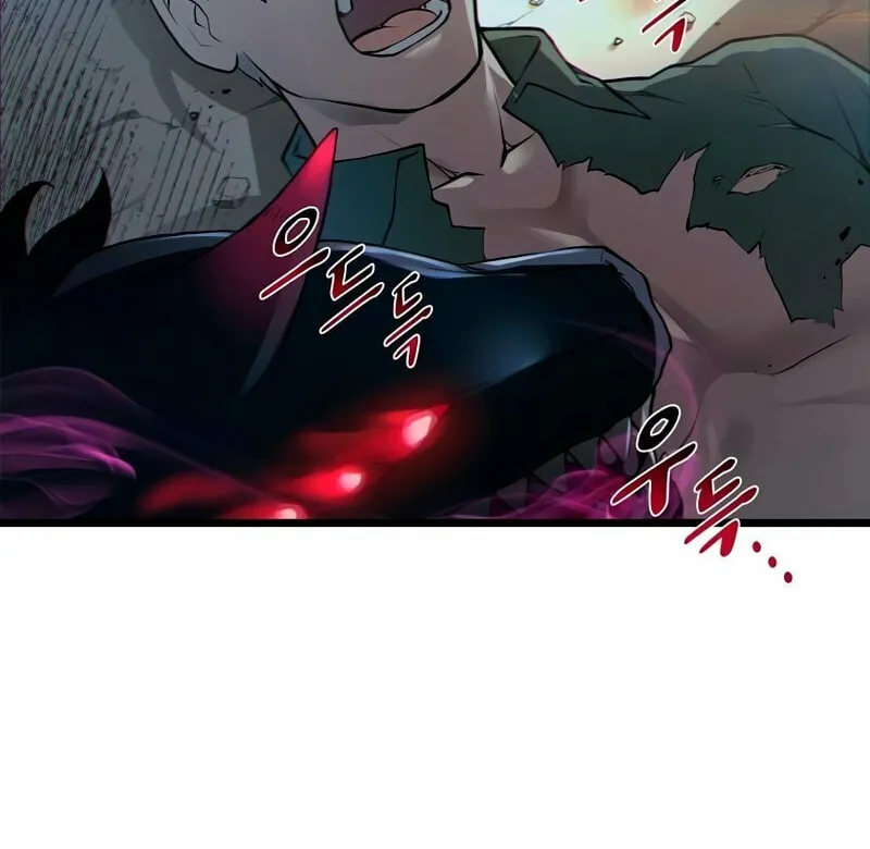 Read Skill Master Levels Up chapter 1 image 8 on Lezhin