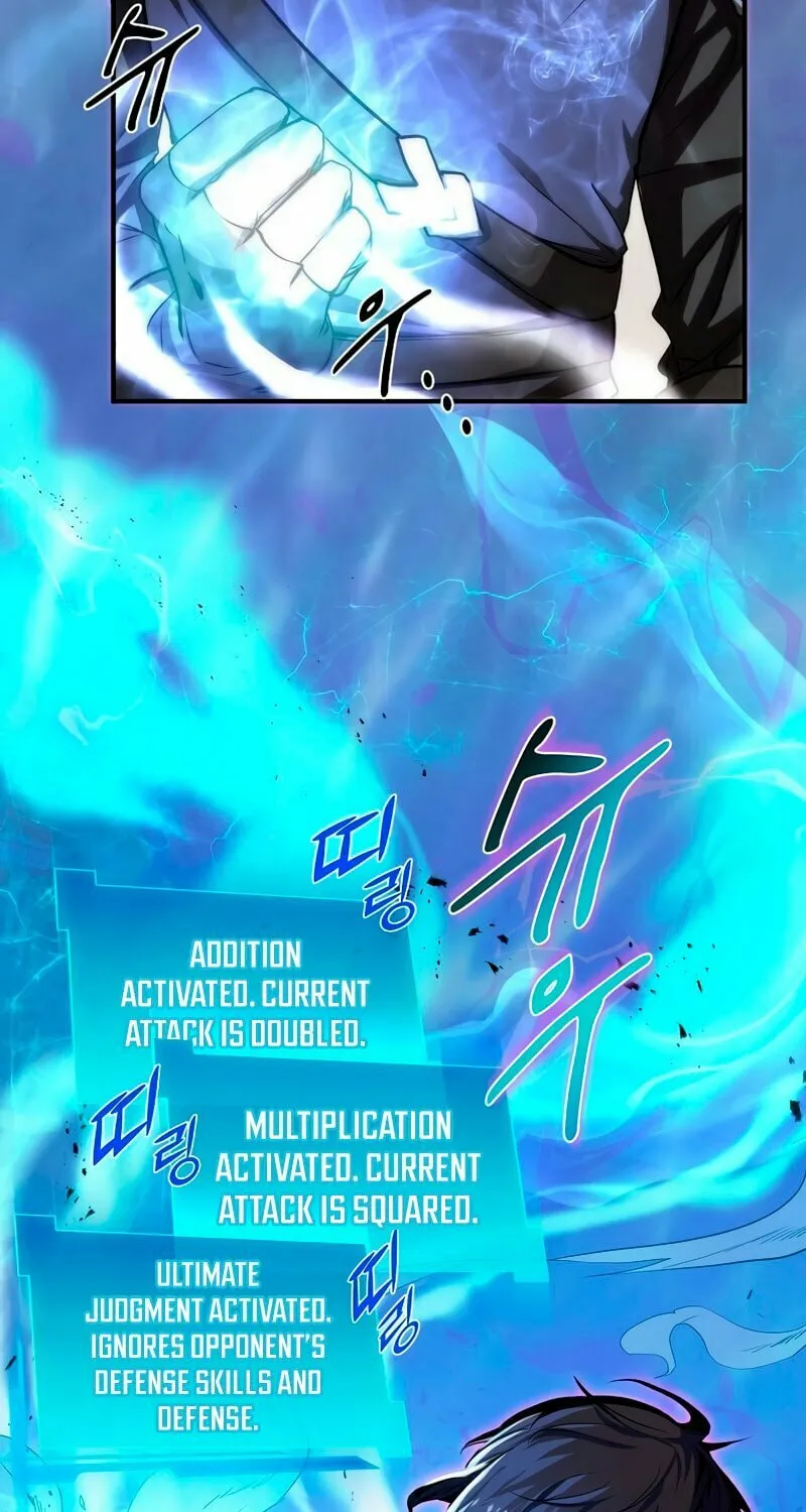 Read Skill Master Levels Up chapter 1 image 84 on Lezhin