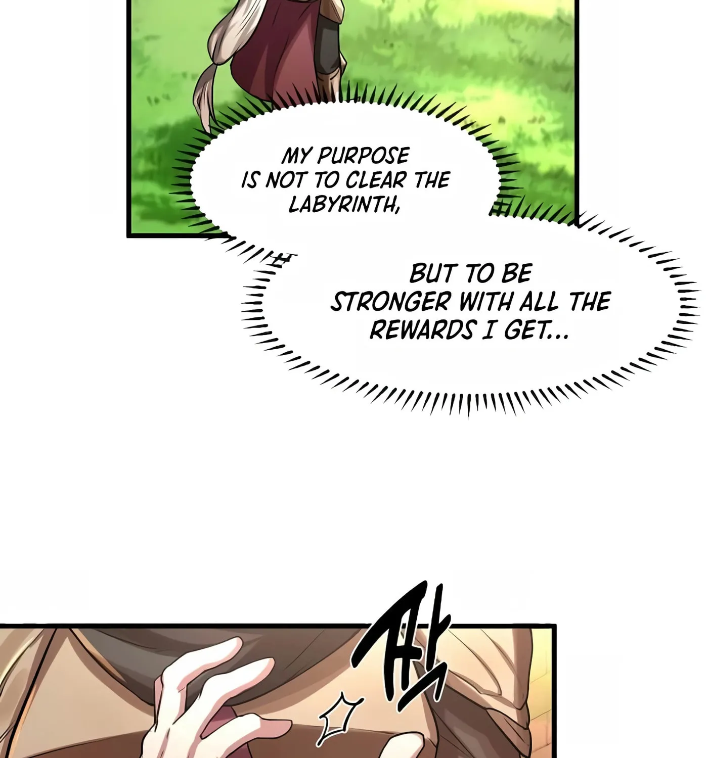 Read Skill Master Levels Up chapter 10 image 109 on Lezhin
