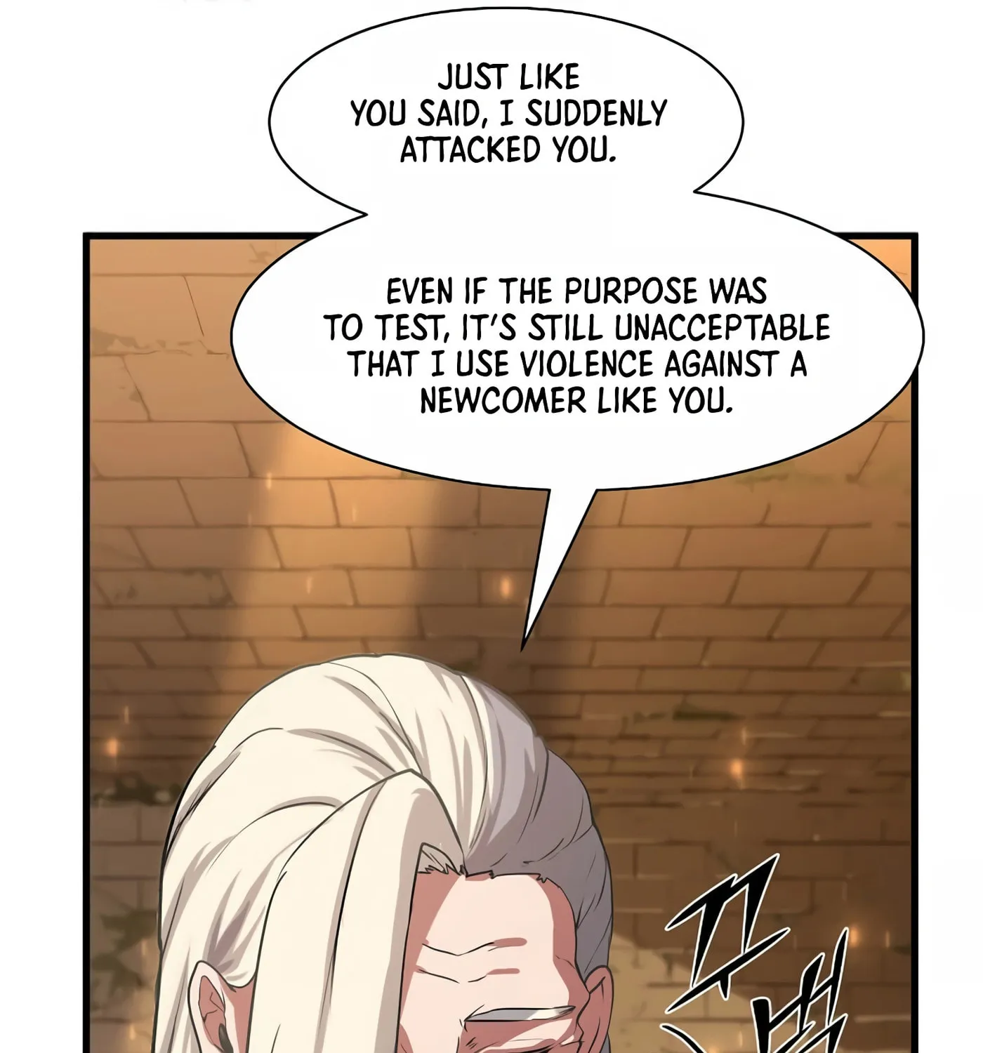 Read Skill Master Levels Up chapter 10 image 118 on Lezhin