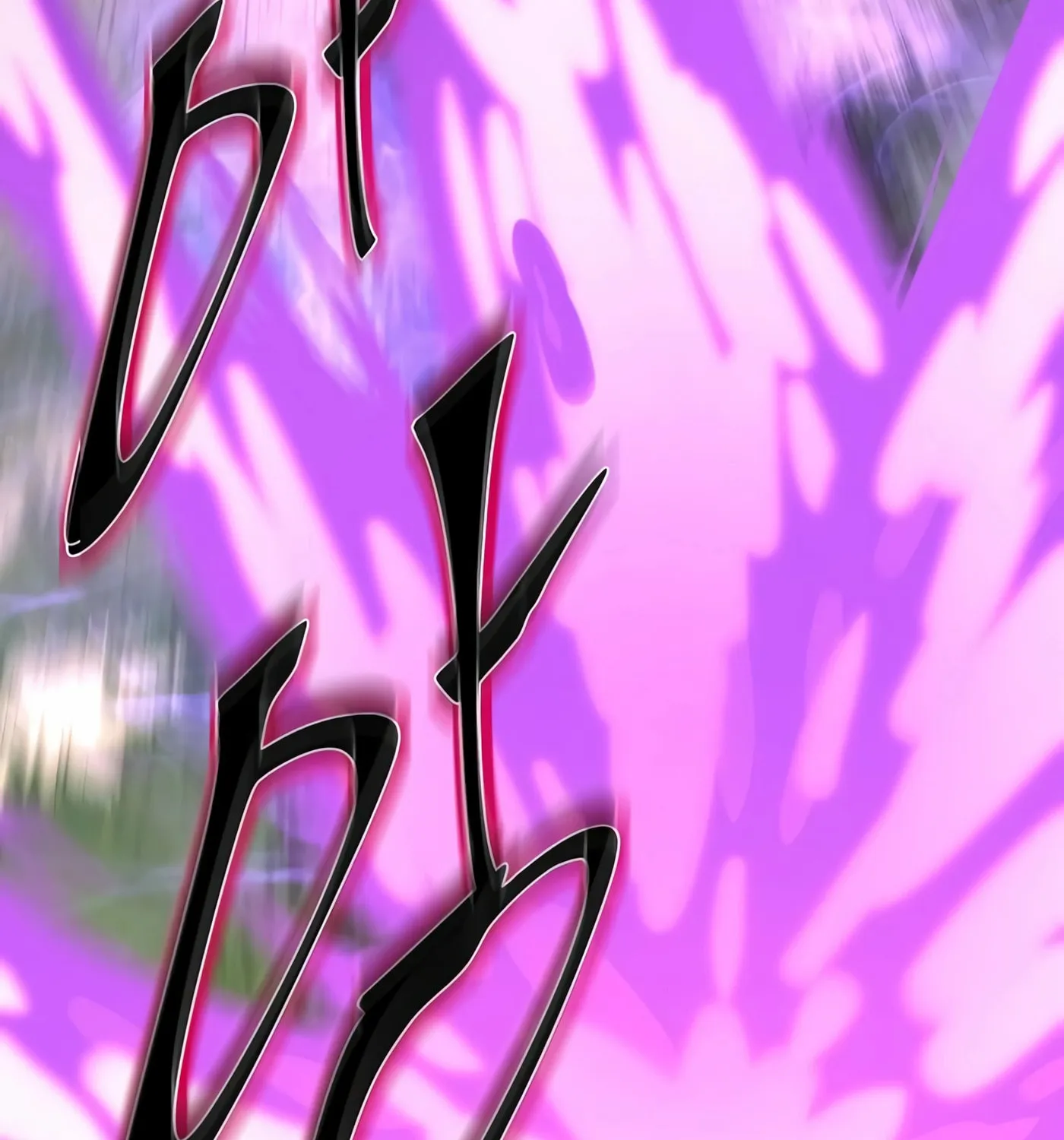 Read Skill Master Levels Up chapter 10 image 25 on Lezhin