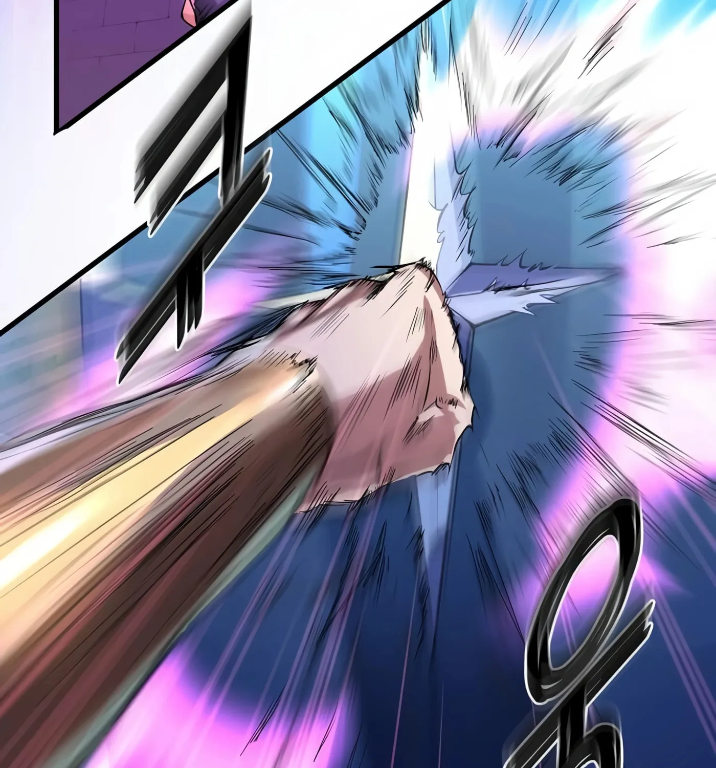 Read Skill Master Levels Up chapter 10 image 7 on Lezhin
