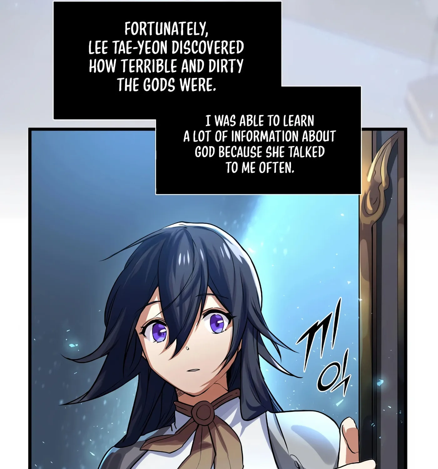 Read Skill Master Levels Up chapter 10 image 84 on Lezhin
