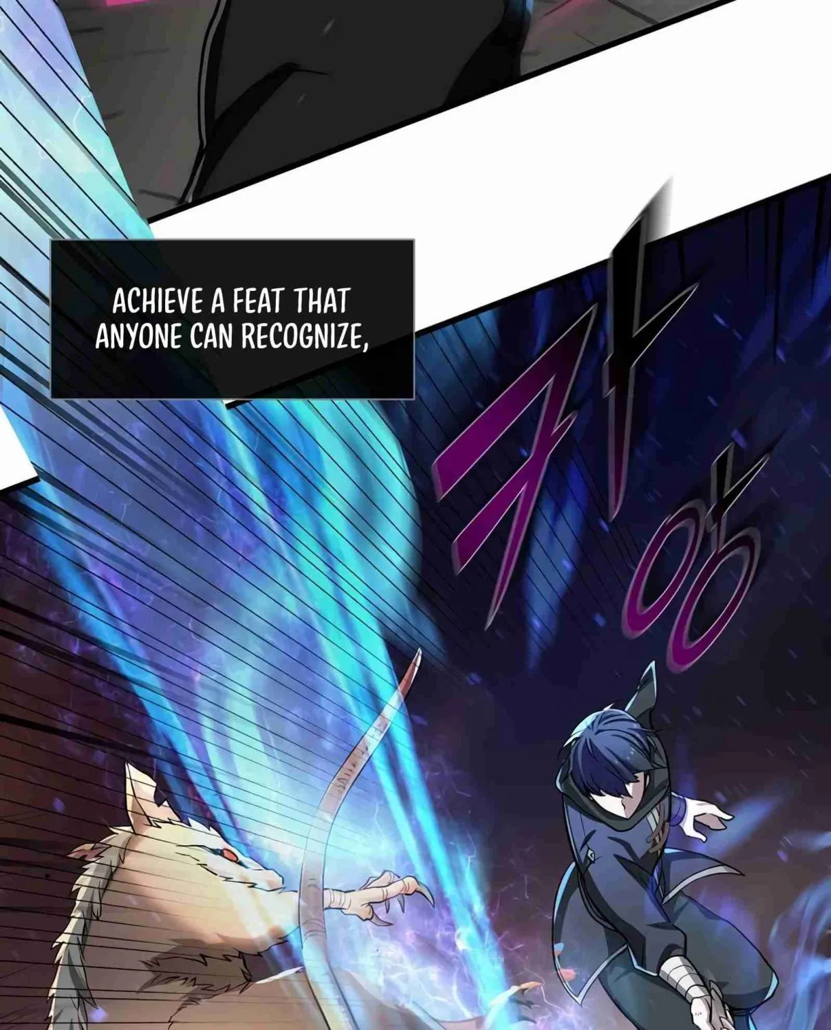 Read Skill Master Levels Up chapter 100.1 image 104 on Lezhin