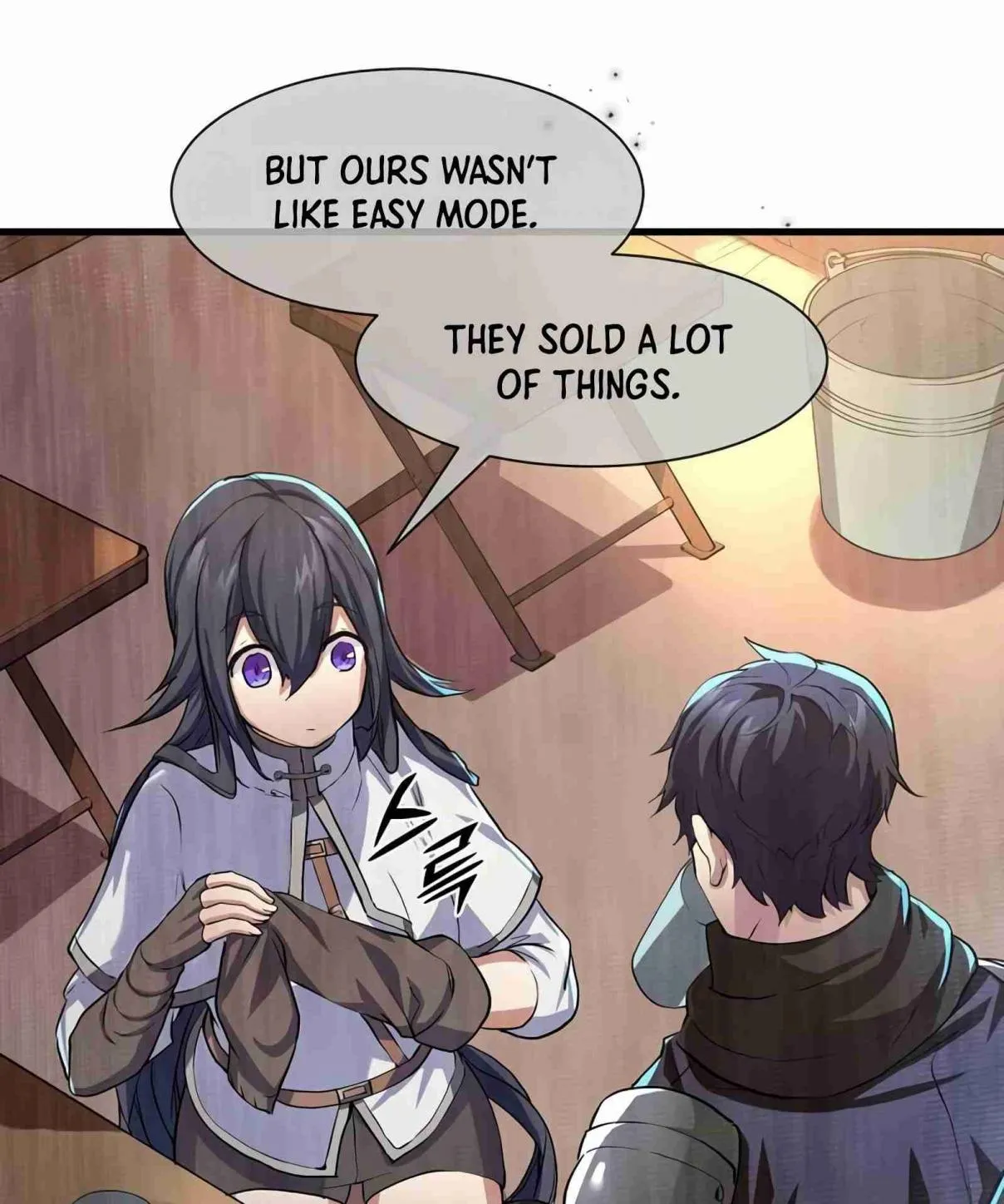 Read Skill Master Levels Up chapter 100.1 image 17 on Lezhin