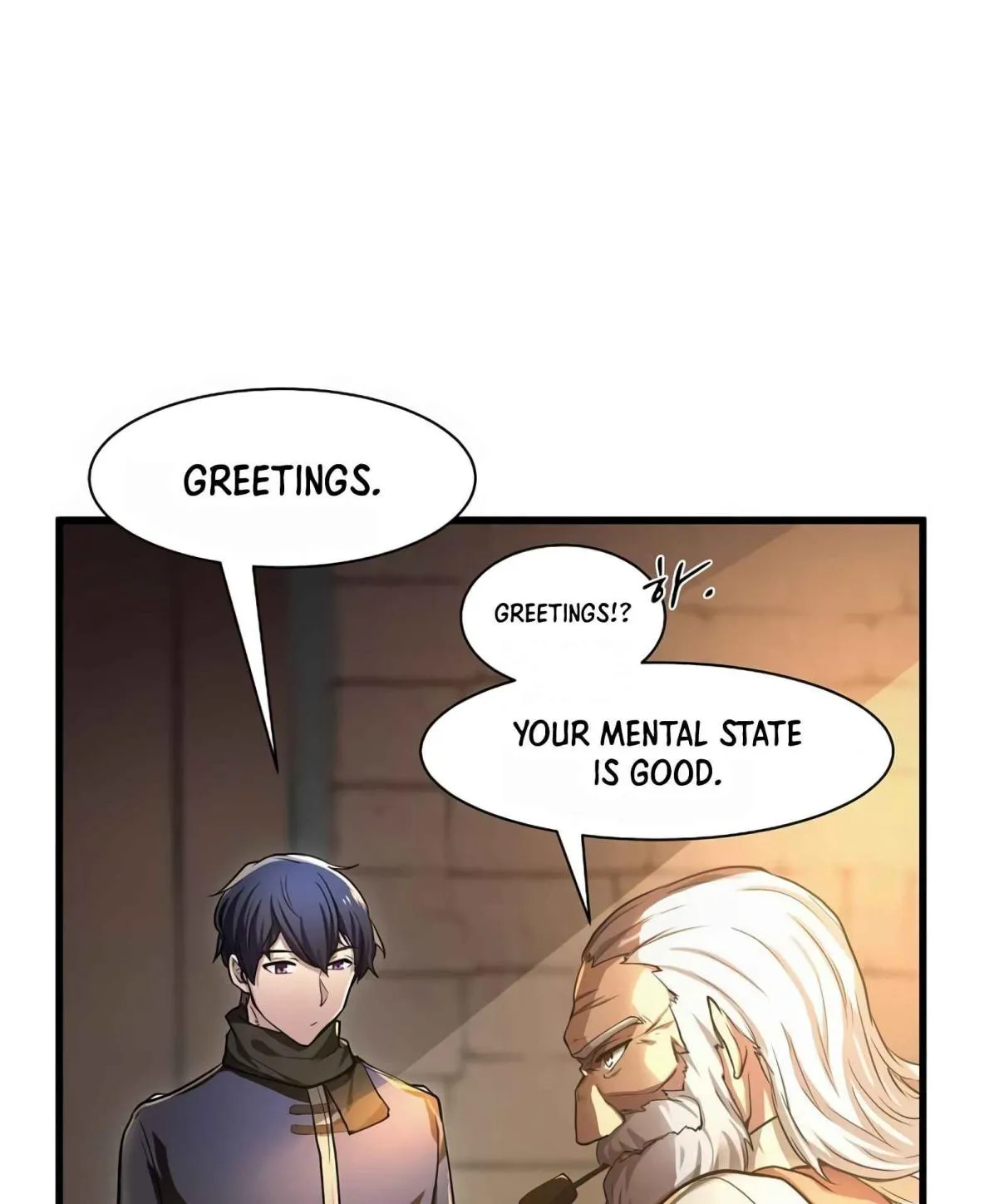 Read Skill Master Levels Up chapter 100.1 image 32 on Lezhin