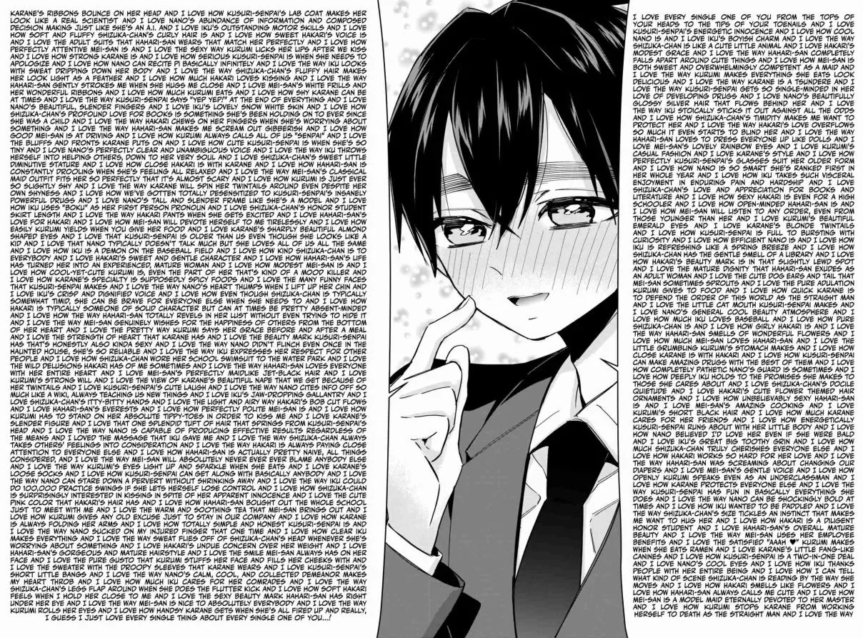 Read Skill Master Levels Up chapter 100.1 image 75 on Lezhin