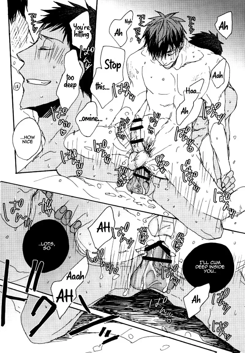 Read Skill Master Levels Up chapter 100.1 image 86 on Lezhin