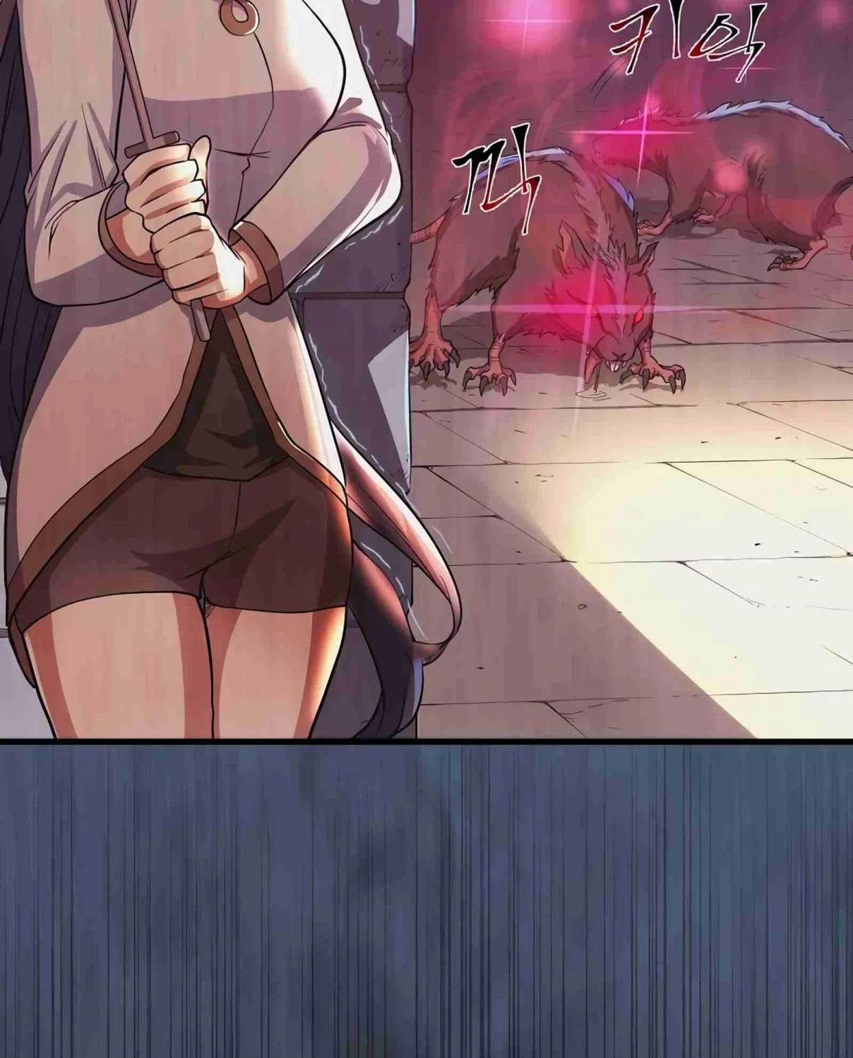 Read Skill Master Levels Up chapter 100.1 image 93 on Lezhin