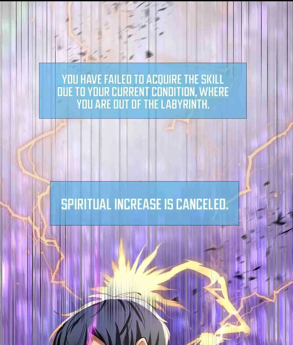 Read Skill Master Levels Up chapter 101.1 image 108 on Lezhin