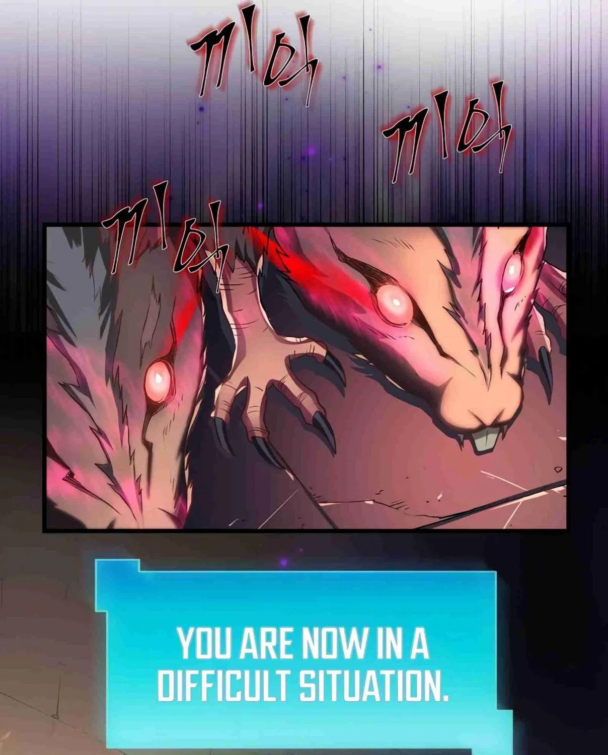 Read Skill Master Levels Up chapter 101.1 image 131 on Lezhin