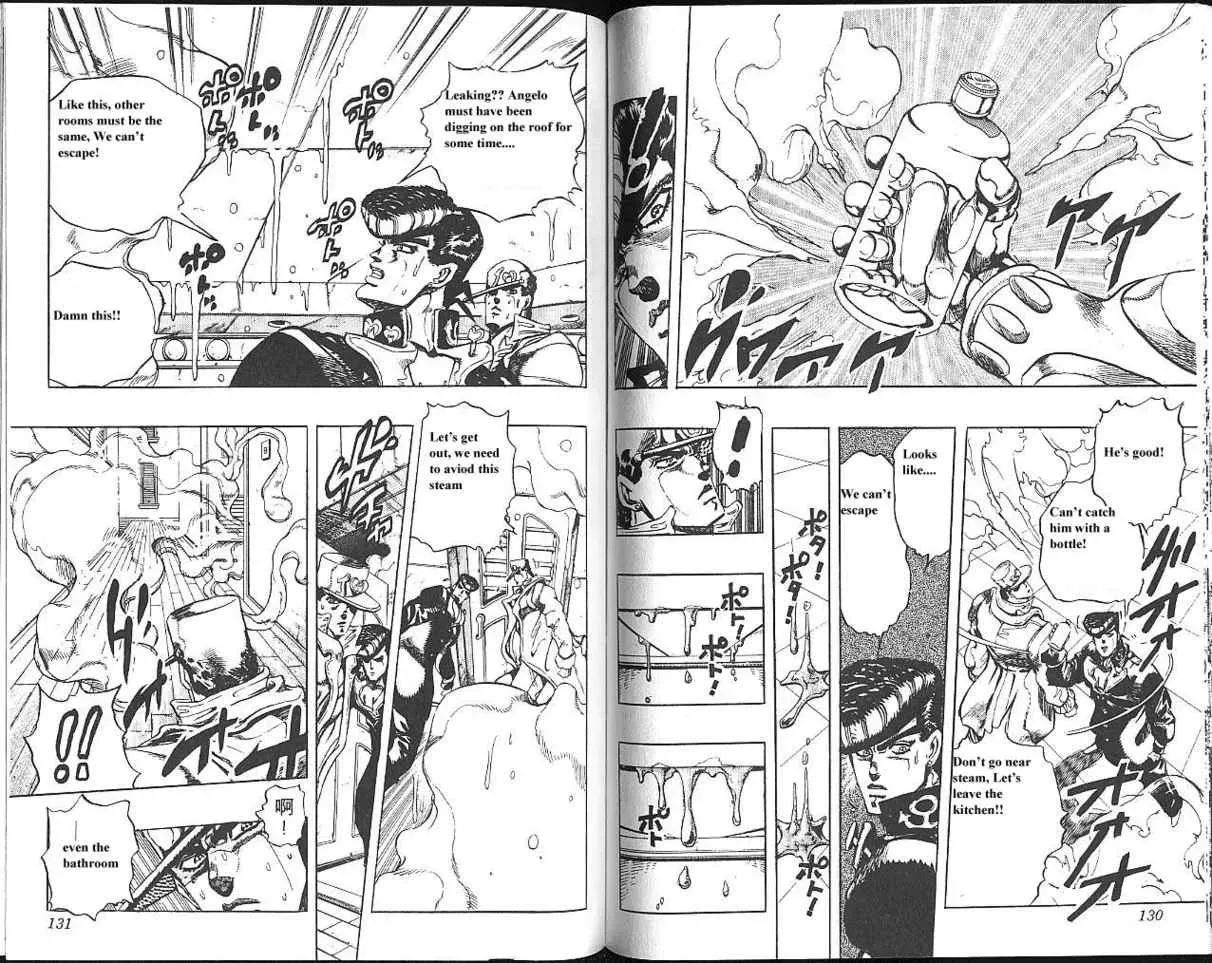 Read Skill Master Levels Up chapter 101.1 image 28 on Lezhin