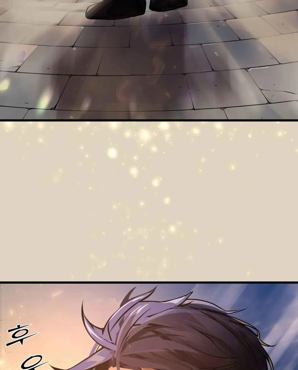 Read Skill Master Levels Up chapter 101.1 image 38 on Lezhin