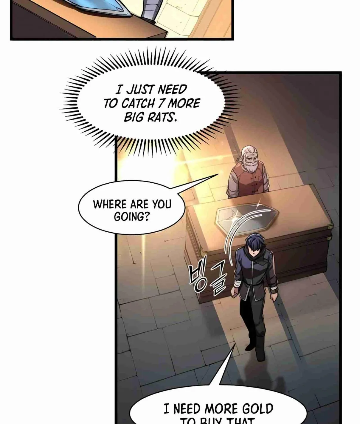 Read Skill Master Levels Up chapter 101.1 image 45 on Lezhin
