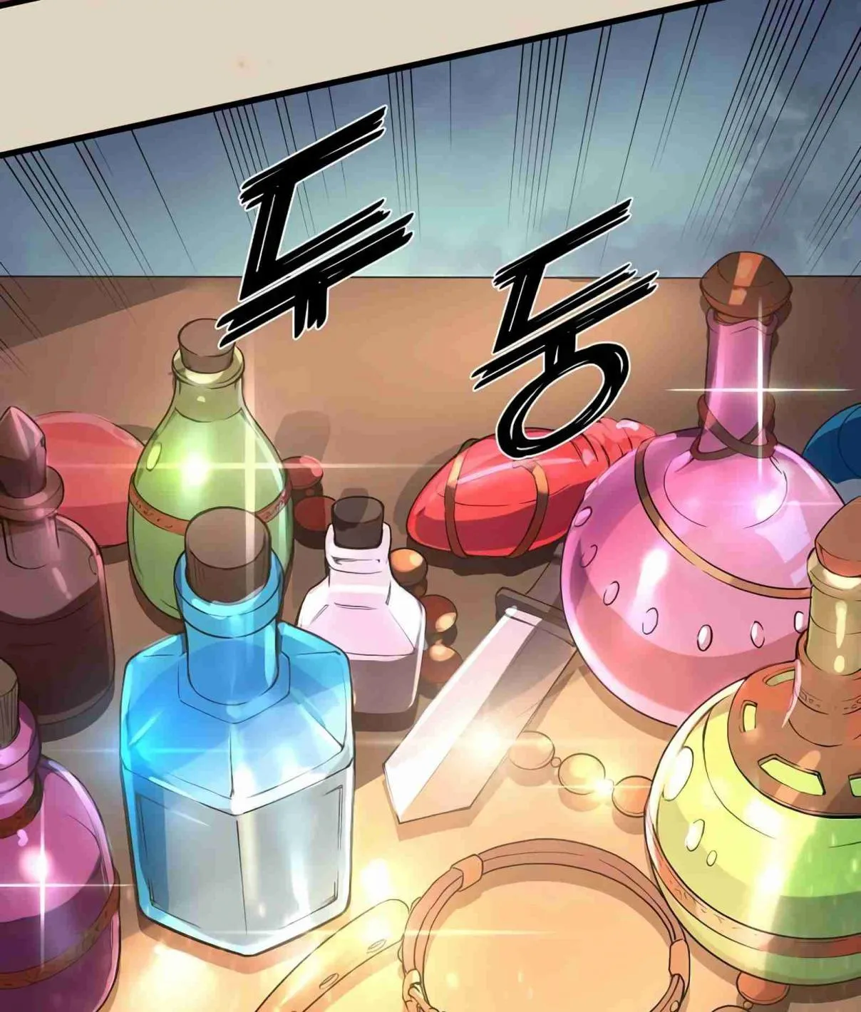 Read Skill Master Levels Up chapter 101.1 image 52 on Lezhin