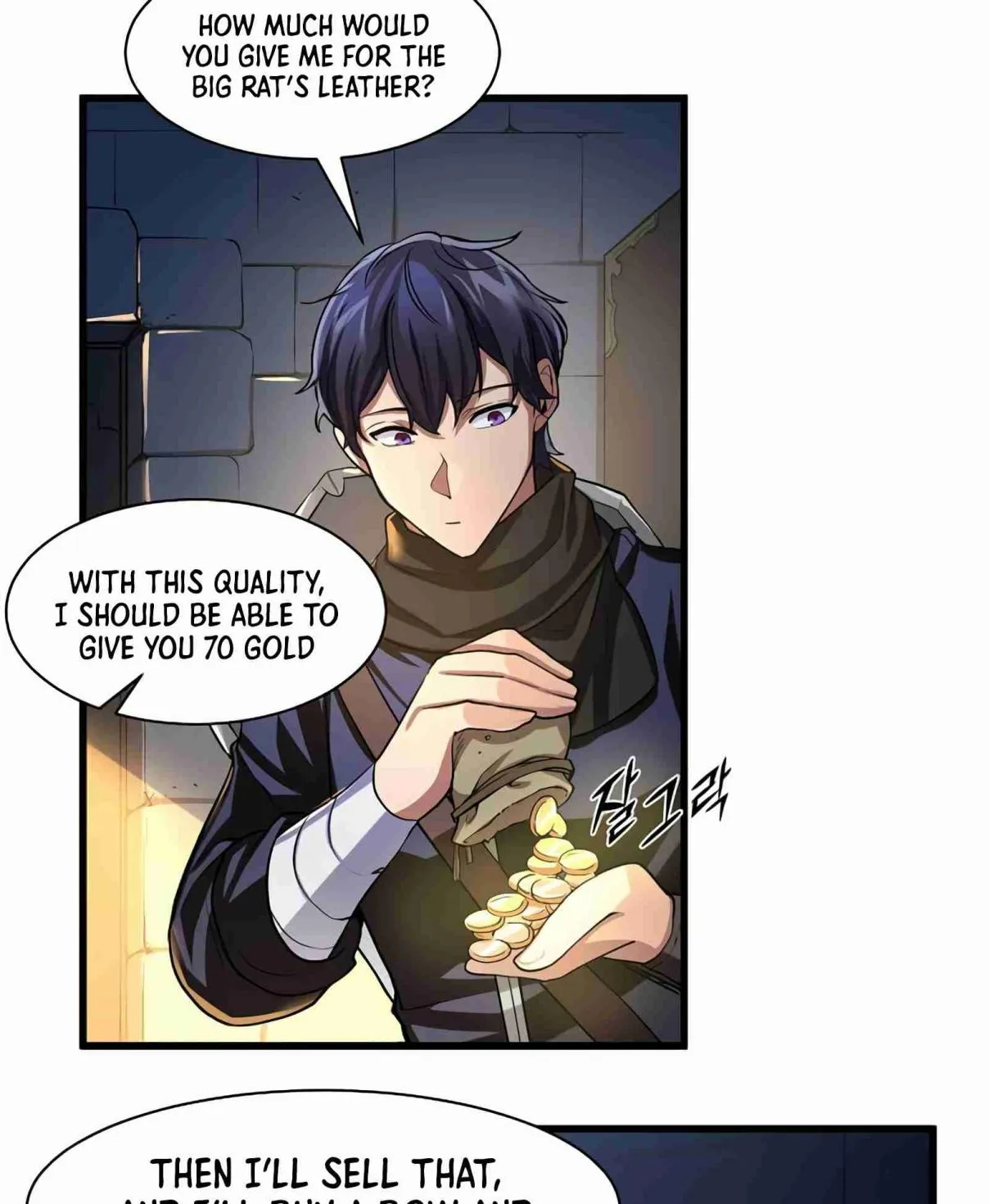 Read Skill Master Levels Up chapter 101.1 image 72 on Lezhin