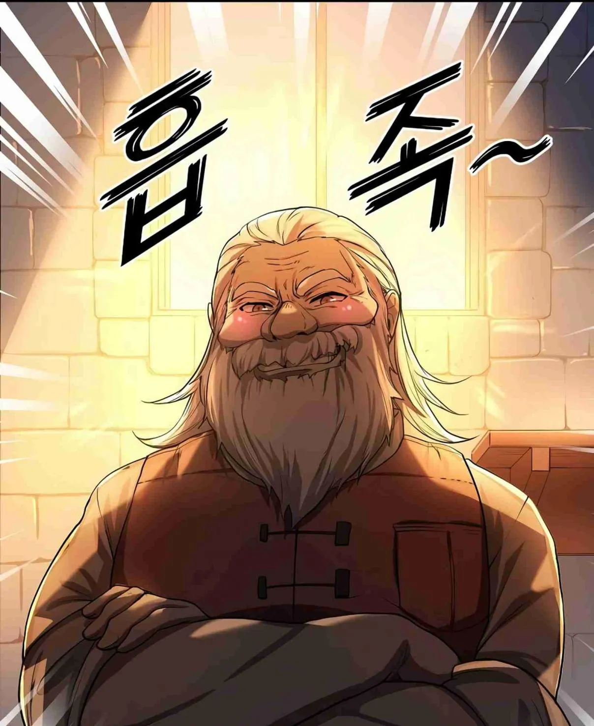 Read Skill Master Levels Up chapter 101.1 image 74 on Lezhin