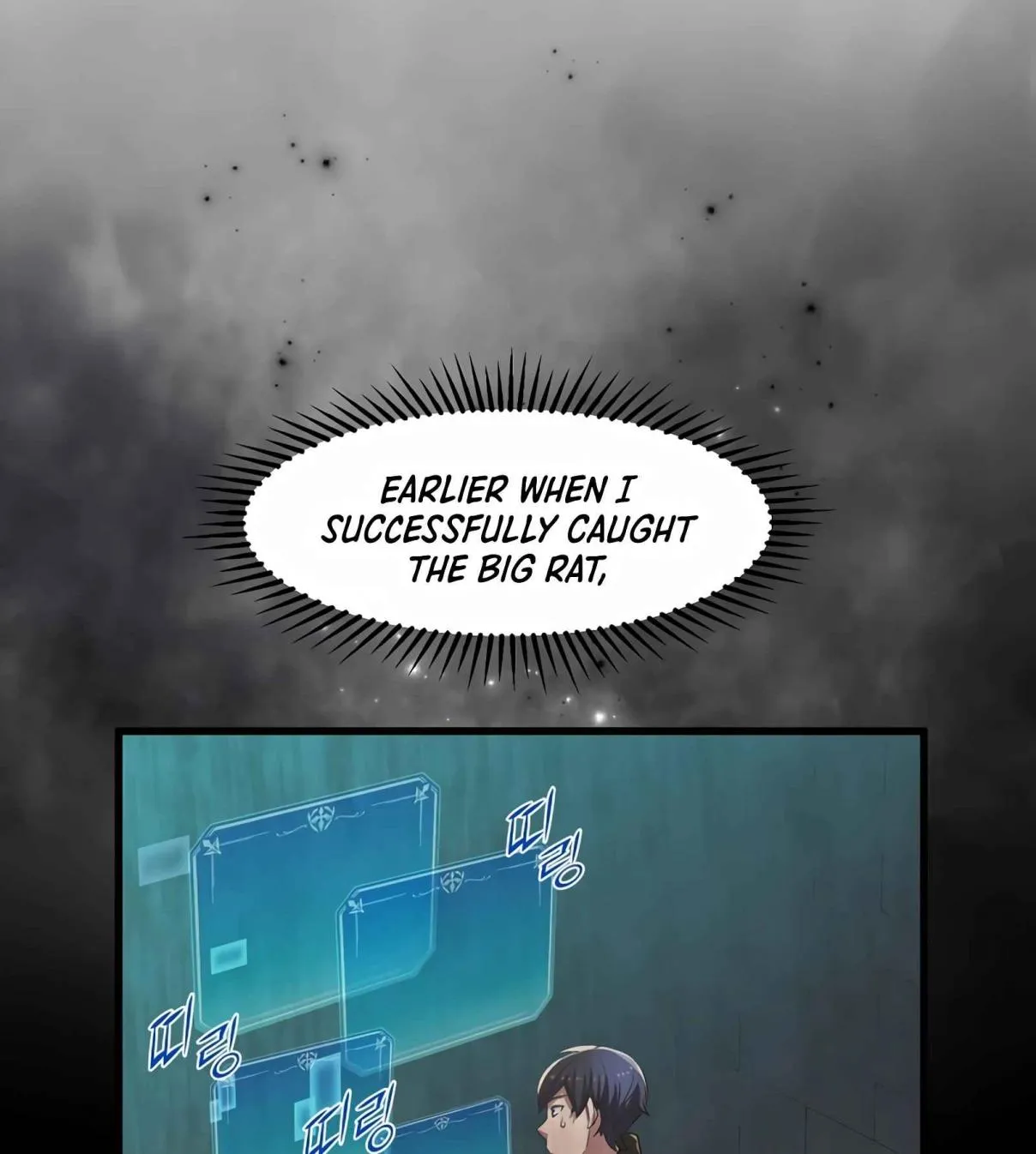 Read Skill Master Levels Up chapter 101.1 image 97 on Lezhin