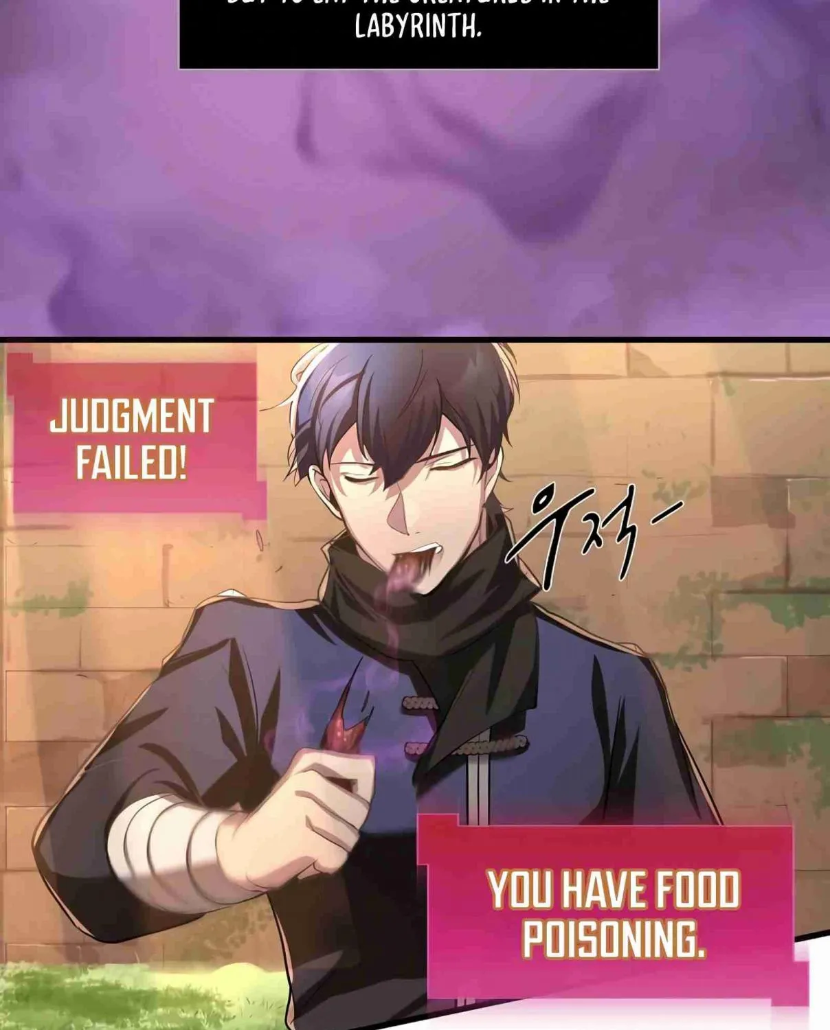 Read Skill Master Levels Up chapter 102.1 image 101 on Lezhin