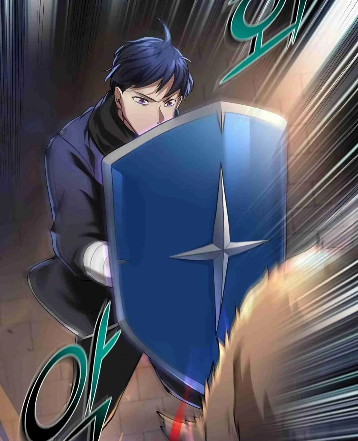 Read Skill Master Levels Up chapter 102.1 image 12 on Lezhin