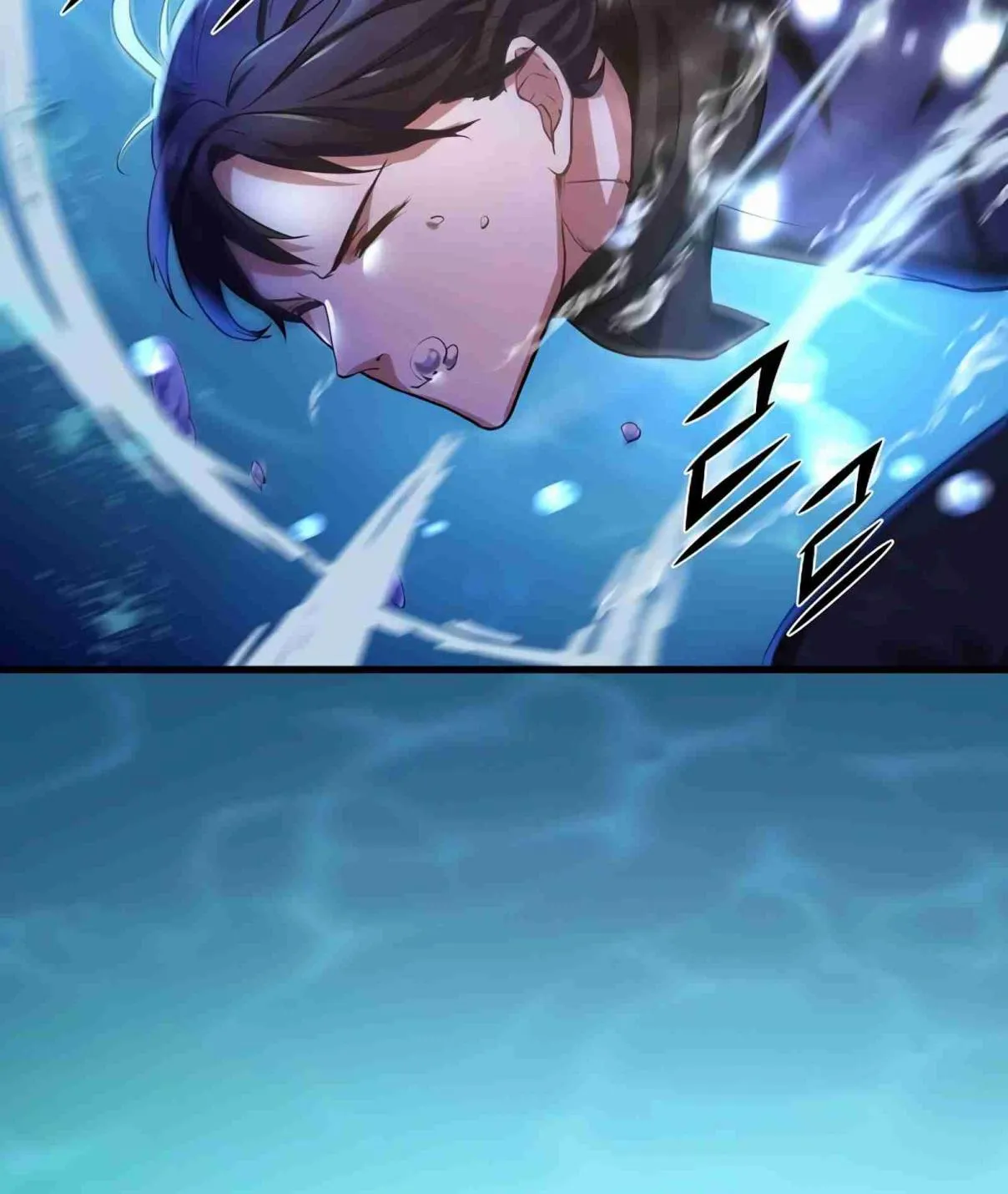 Read Skill Master Levels Up chapter 102.1 image 124 on Lezhin