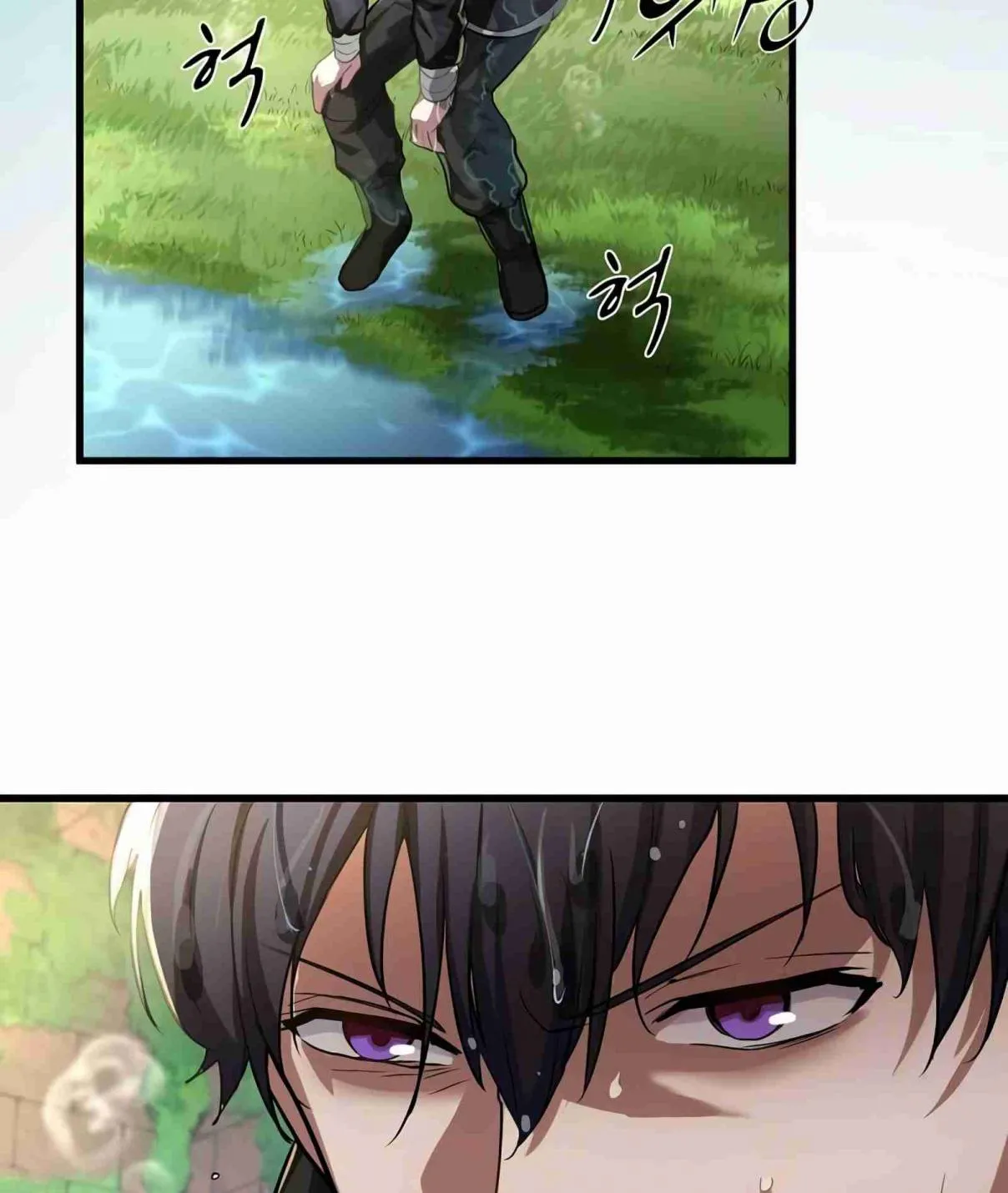 Read Skill Master Levels Up chapter 102.1 image 133 on Lezhin