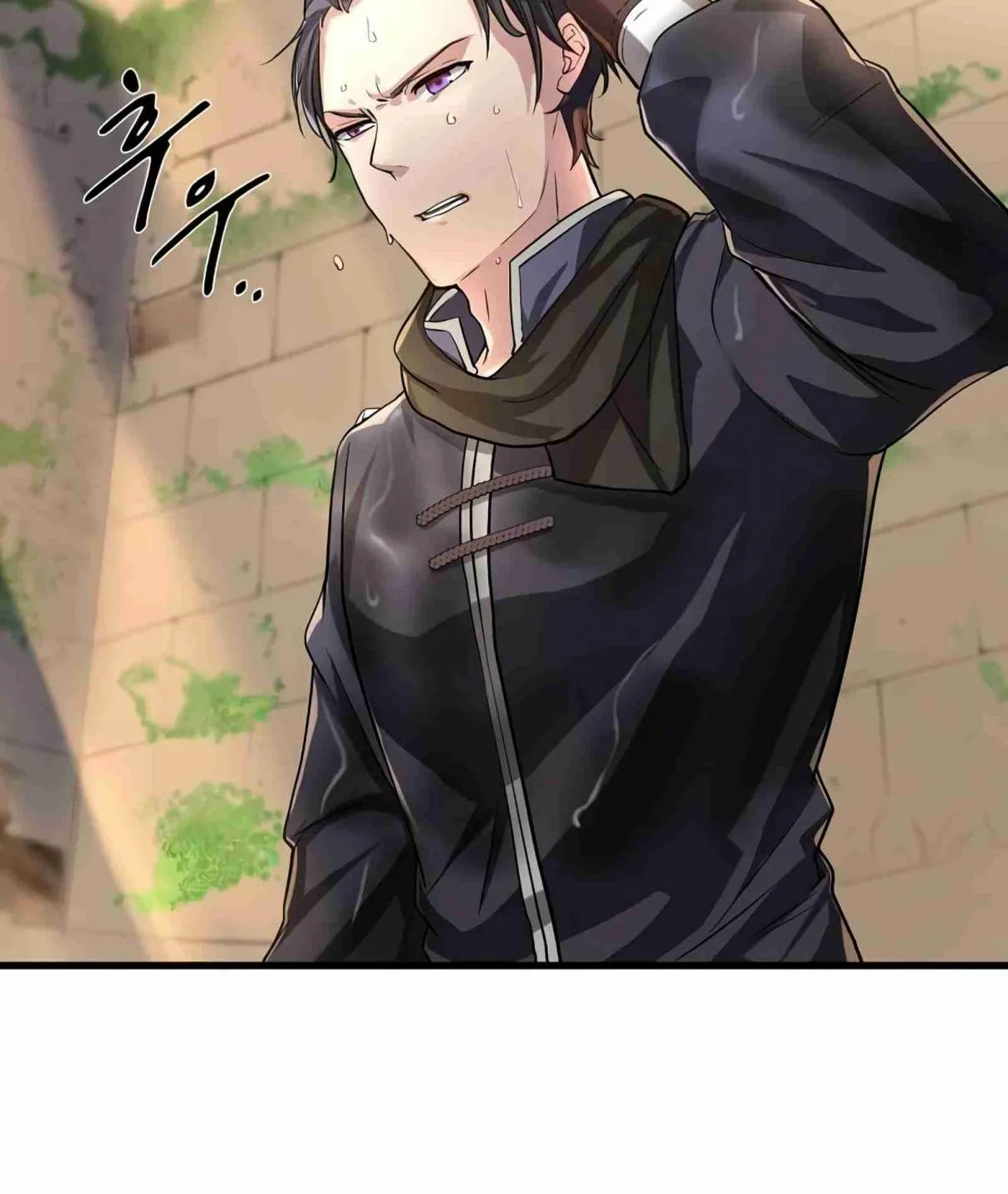 Read Skill Master Levels Up chapter 102.1 image 135 on Lezhin