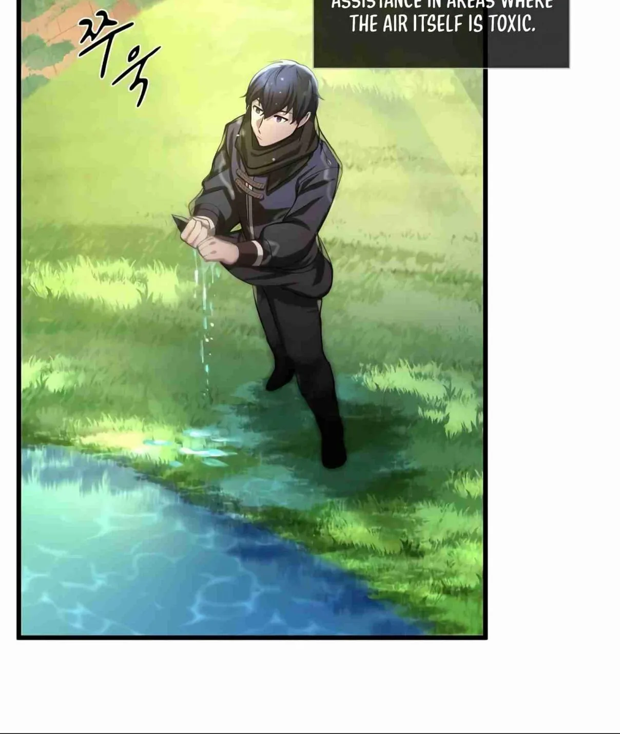 Read Skill Master Levels Up chapter 102.1 image 137 on Lezhin