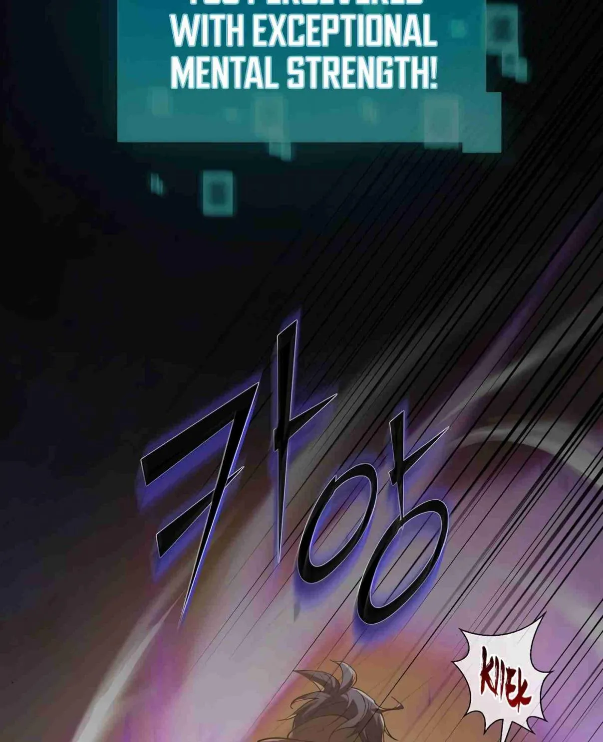 Read Skill Master Levels Up chapter 102.1 image 14 on Lezhin