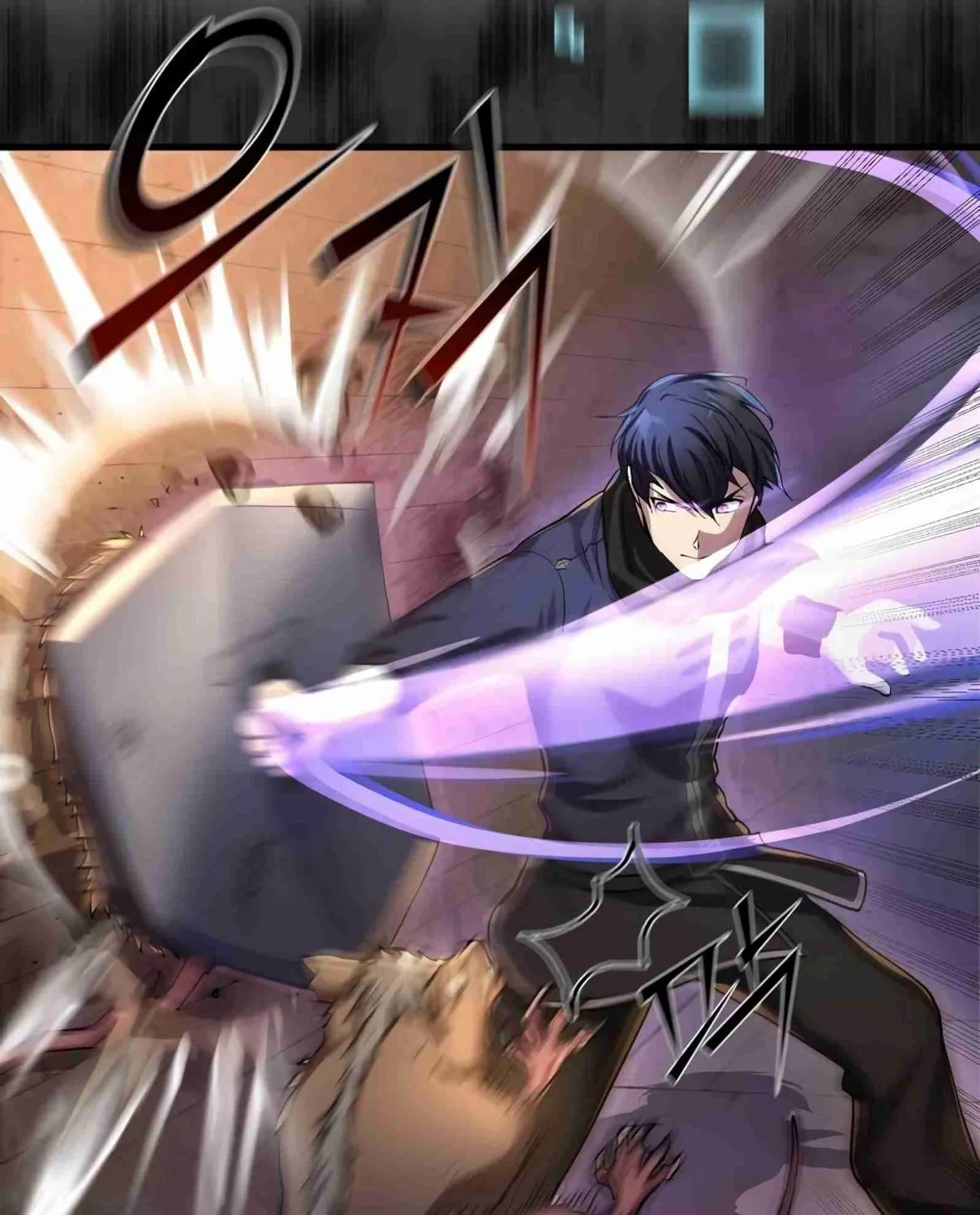 Read Skill Master Levels Up chapter 102.1 image 18 on Lezhin